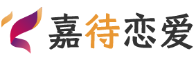 浙江台州恋爱咨询
